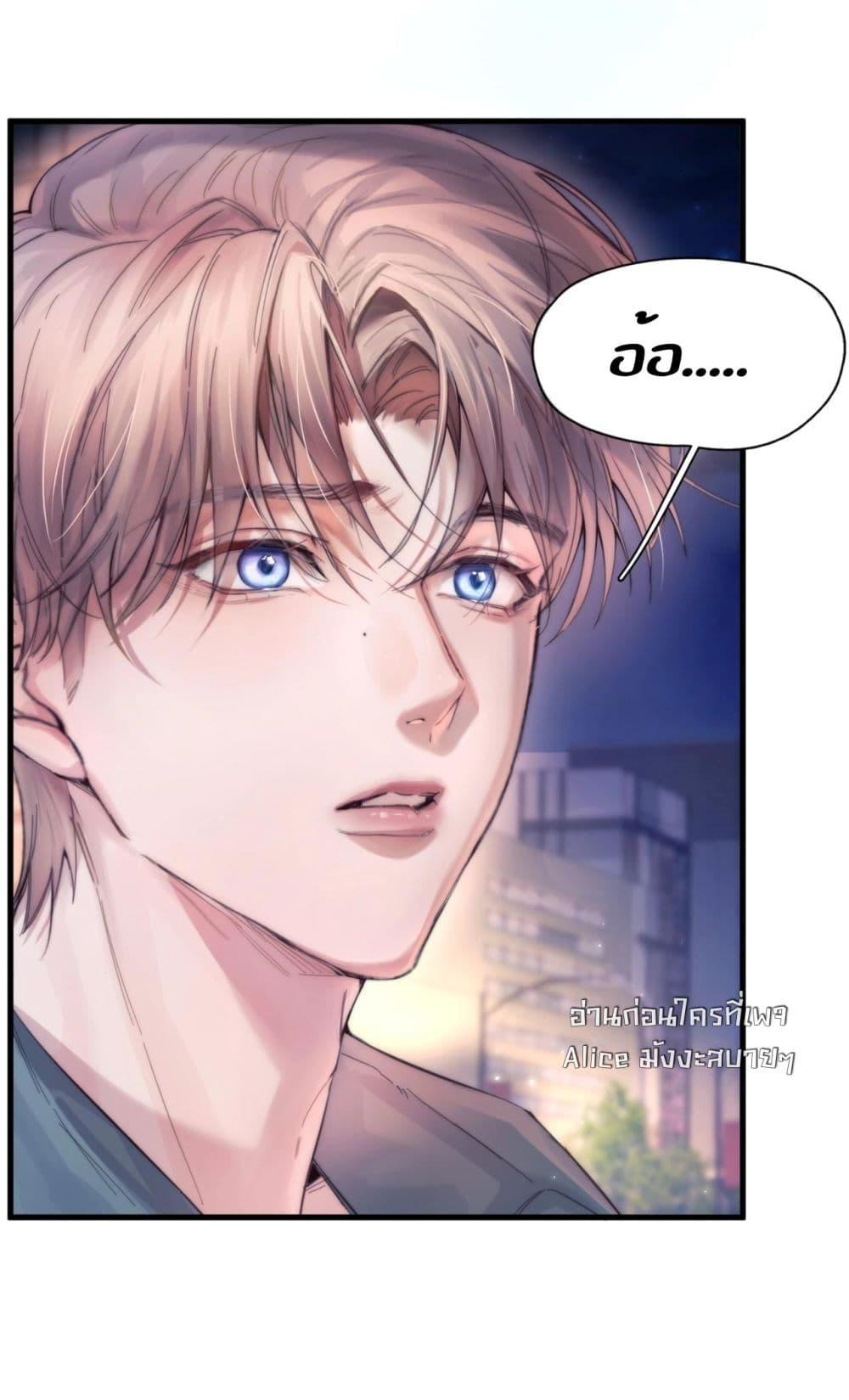 Manga-lc-com อ่านมังงะ อ่านการ์ตูน ออนไลน์ ฟรี ย้อนเวลาพลิกโชค ตอนที่ 1 2 3 4 5 6 7 8 9 10 11 12 13 14 ฟรี ไม่มีโฆษณา Manga-lc - อ่าน มังงะ อ่าน การ์ตูน ออนไลน์ อ่านมังงะ ฟรี