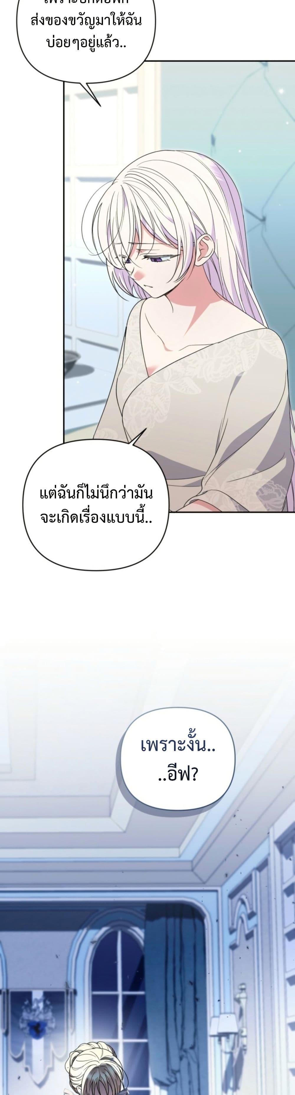 Manga-lc-com อ่านมังงะ อ่านการ์ตูน ออนไลน์ ฟรี Anyone Can Beat the Original ตอนที่ 1 2 3 4 5 6 7 8 9 10 11 12 13 14 ฟรี ไม่มีโฆษณา Manga-lc - อ่าน มังงะ อ่าน การ์ตูน ออนไลน์ อ่านมังงะ ฟรี