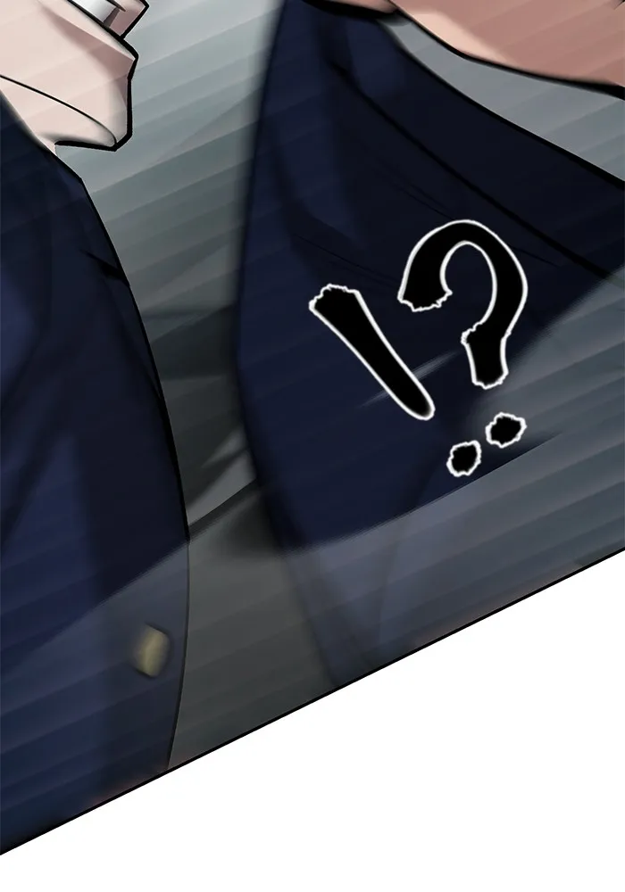 เลวฟาดเลว ตอนที่ 64 รูปที่ 205