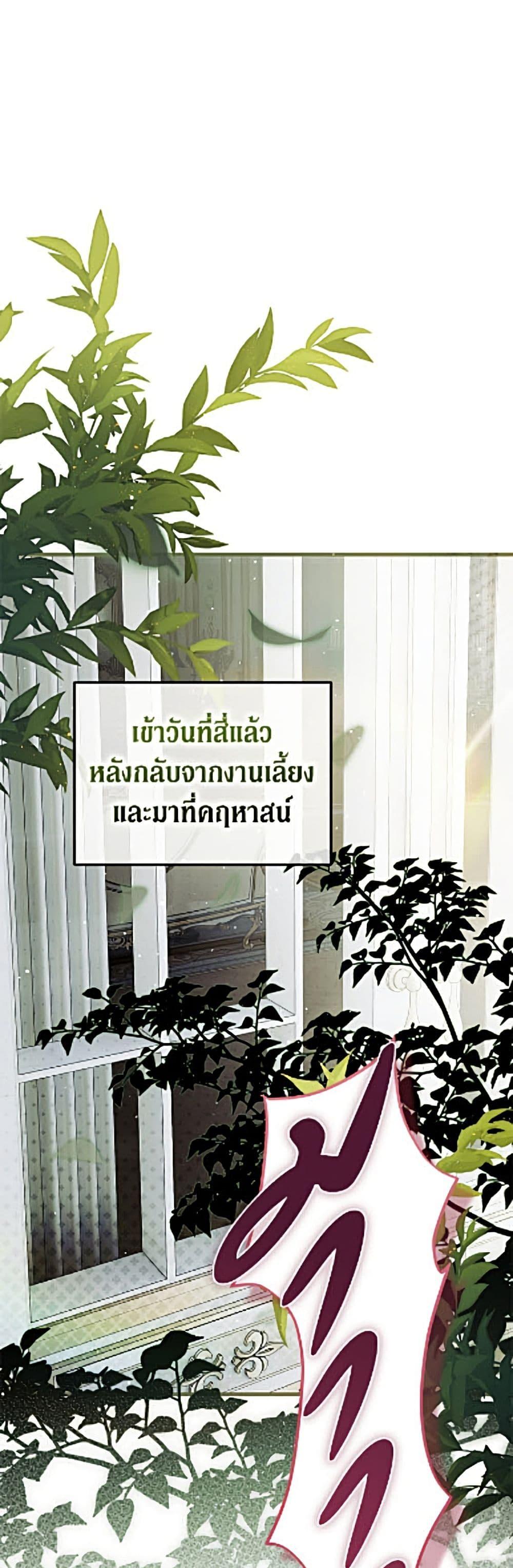 Manga-lc-com อ่านมังงะ อ่านการ์ตูน ออนไลน์ ฟรี Limited Extra time ตอนที่ 1 2 3 4 5 6 7 8 9 10 11 12 13 14 ฟรี ไม่มีโฆษณา Manga-lc - อ่าน มังงะ อ่าน การ์ตูน ออนไลน์ อ่านมังงะ ฟรี