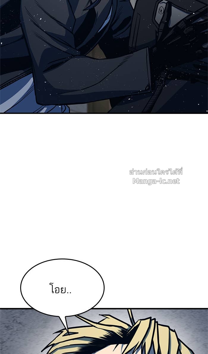 Doujin-Lc- อ่าน โดจิน มังฮวา เกาหลี ญี่ปุ่น จีน แปลไทย HECTOPASCAL ตอนที่ 1 2 3 4 5 6 7 8 9 10 11 12 13 14 ฟรี ไม่มีโฆษณา อ่าน โดจิน Manhwa เกาหลี ญี่ปุ่น จีน เรามีครบ คัดมาให้เน้นๆ โดจิน 18+ รับประกันความฟินโดย Doujin Lc