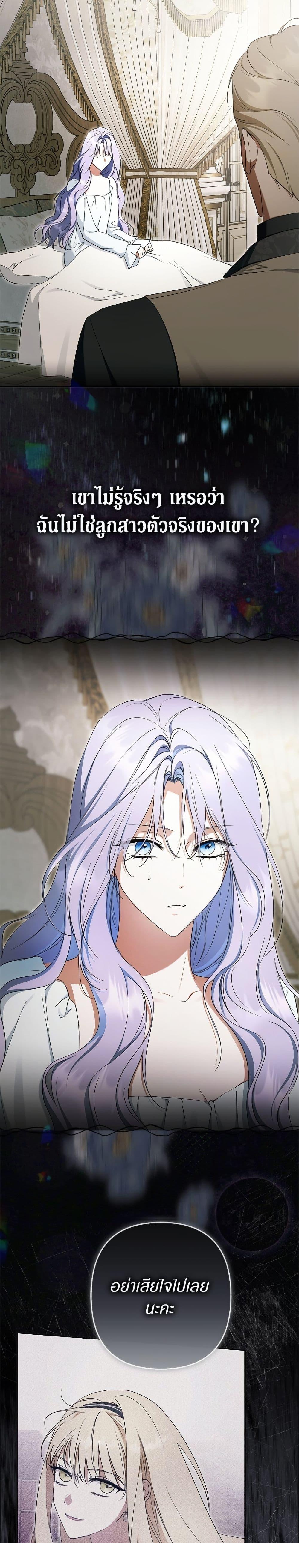 Manga-lc-com อ่านมังงะ อ่านการ์ตูน ออนไลน์ ฟรี An Extra Stole the Male Leads ตอนที่ 1 2 3 4 5 6 7 8 9 10 11 12 13 14 ฟรี ไม่มีโฆษณา Manga-lc - อ่าน มังงะ อ่าน การ์ตูน ออนไลน์ อ่านมังงะ ฟรี