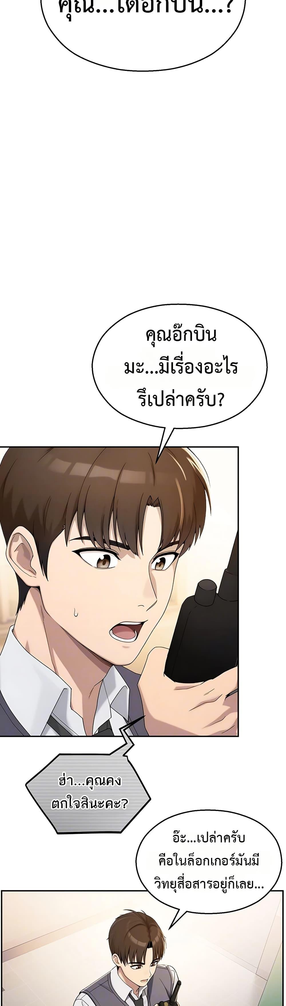 Doujin-Lc- อ่าน โดจิน มังฮวา เกาหลี ญี่ปุ่น จีน แปลไทย CCTV ตอนที่ 1 2 3 4 5 6 7 8 9 10 11 12 13 14 ฟรี ไม่มีโฆษณา อ่าน โดจิน Manhwa เกาหลี ญี่ปุ่น จีน เรามีครบ คัดมาให้เน้นๆ โดจิน 18+ รับประกันความฟินโดย  Doujin Lc
