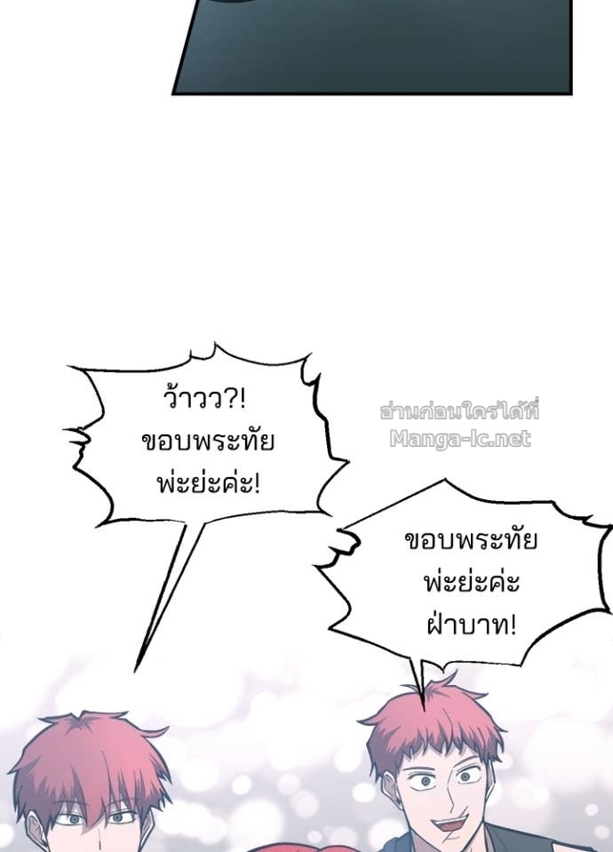 Doujin-Lc- อ่าน โดจิน มังฮวา เกาหลี ญี่ปุ่น จีน แปลไทย ผู้พิชิตเกมป้องกันฐาน ตอนที่ 1 2 3 4 5 6 7 8 9 10 11 12 13 14 ฟรี ไม่มีโฆษณา อ่าน โดจิน Manhwa เกาหลี ญี่ปุ่น จีน เรามีครบ คัดมาให้เน้นๆ โดจิน 18+ รับประกันความฟินโดย Doujin Lc