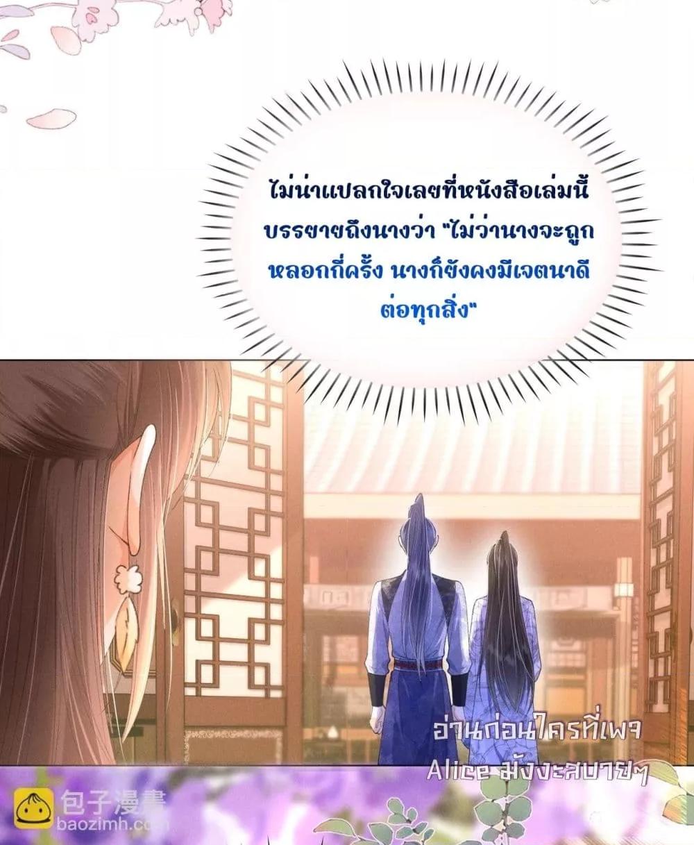 Manga-lc-com อ่านมังงะ อ่านการ์ตูน ออนไลน์ ฟรี เป็นแค่ตัวประกอ ตอนที่ 1 2 3 4 5 6 7 8 9 10 11 12 13 14 ฟรี ไม่มีโฆษณา Manga-lc - อ่าน มังงะ อ่าน การ์ตูน ออนไลน์ อ่านมังงะ ฟรี