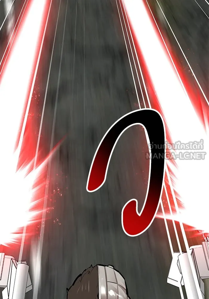 ยอดคนเลเวลทะลุ ตอนที่ 52 โลกที่ลุกเป็นไฟ (7) รูปที่ 153