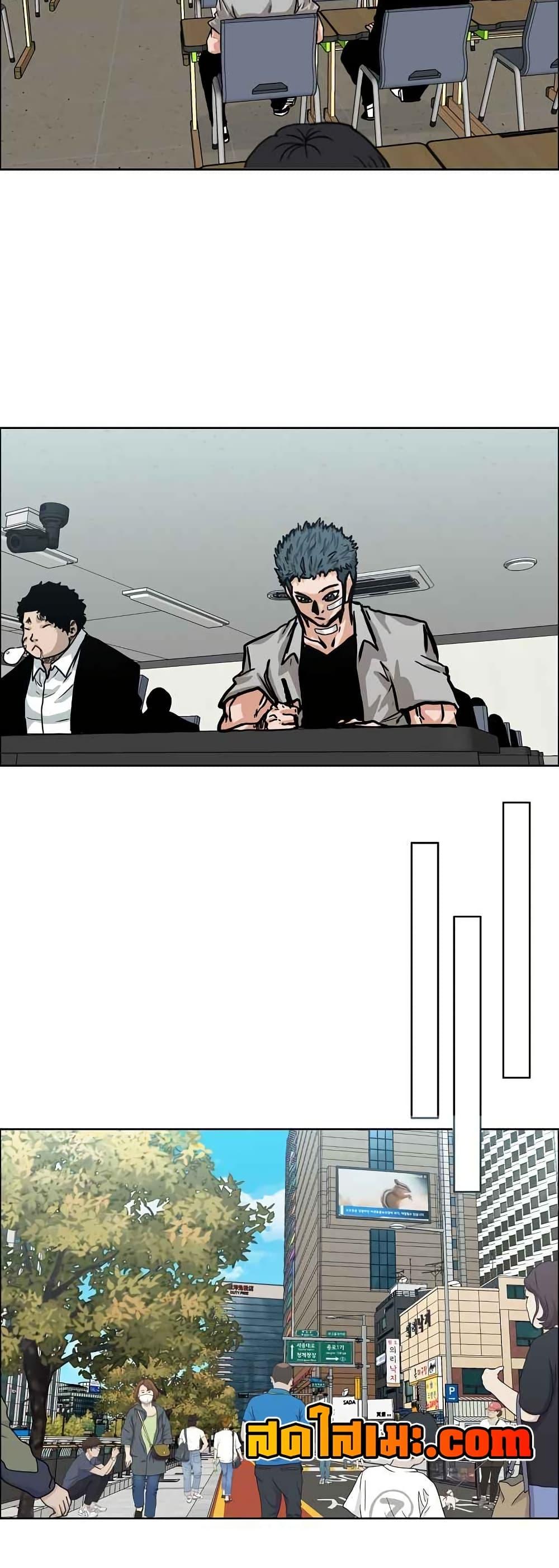 Manga-lc-com อ่านมังงะ อ่านการ์ตูน ออนไลน์ ฟรี Boss in School ตอนที่ 1 2 3 4 5 6 7 8 9 10 11 12 13 14 ฟรี ไม่มีโฆษณา Manga-lc - อ่าน มังงะ อ่าน การ์ตูน ออนไลน์ อ่านมังงะ ฟรี