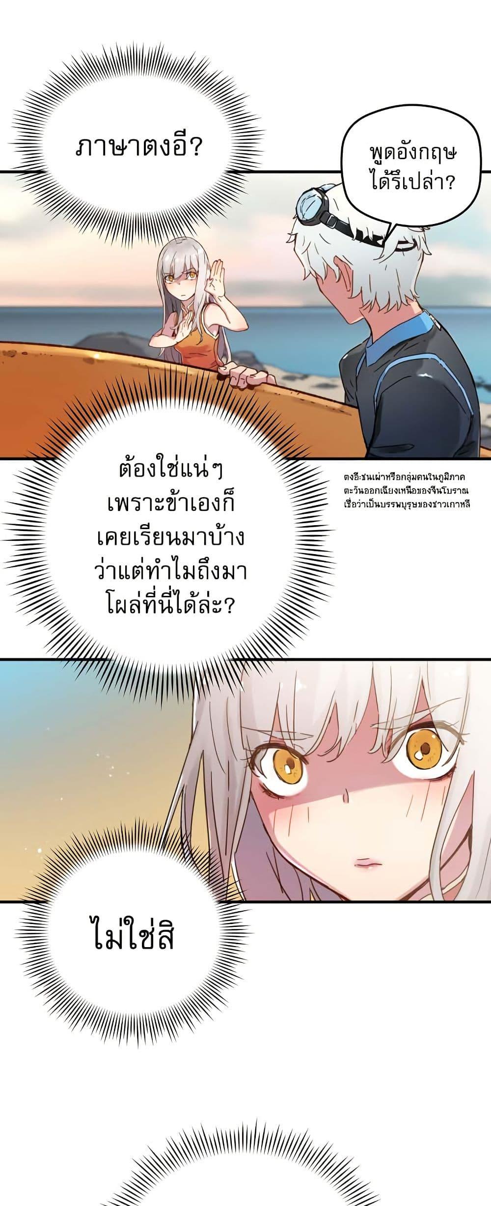 Manga-lc-com อ่านมังงะ อ่านการ์ตูน ออนไลน์ ฟรี The Tale of Samjang ตอนที่ 1 2 3 4 5 6 7 8 9 10 11 12 13 14 ฟรี ไม่มีโฆษณา Manga-lc - อ่าน มังงะ อ่าน การ์ตูน ออนไลน์ อ่านมังงะ ฟรี