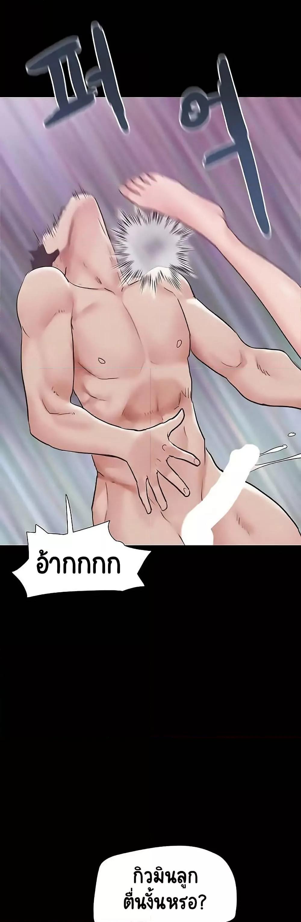 Doujin-Lc- อ่าน โดจิน มังฮวา เกาหลี ญี่ปุ่น จีน แปลไทย Not to Be Missed ตอนที่ 1 2 3 4 5 6 7 8 9 10 11 12 13 14 ฟรี ไม่มีโฆษณา อ่าน โดจิน Manhwa เกาหลี ญี่ปุ่น จีน เรามีครบ คัดมาให้เน้นๆ โดจิน 18+ รับประกันความฟินโดย  Doujin Lc