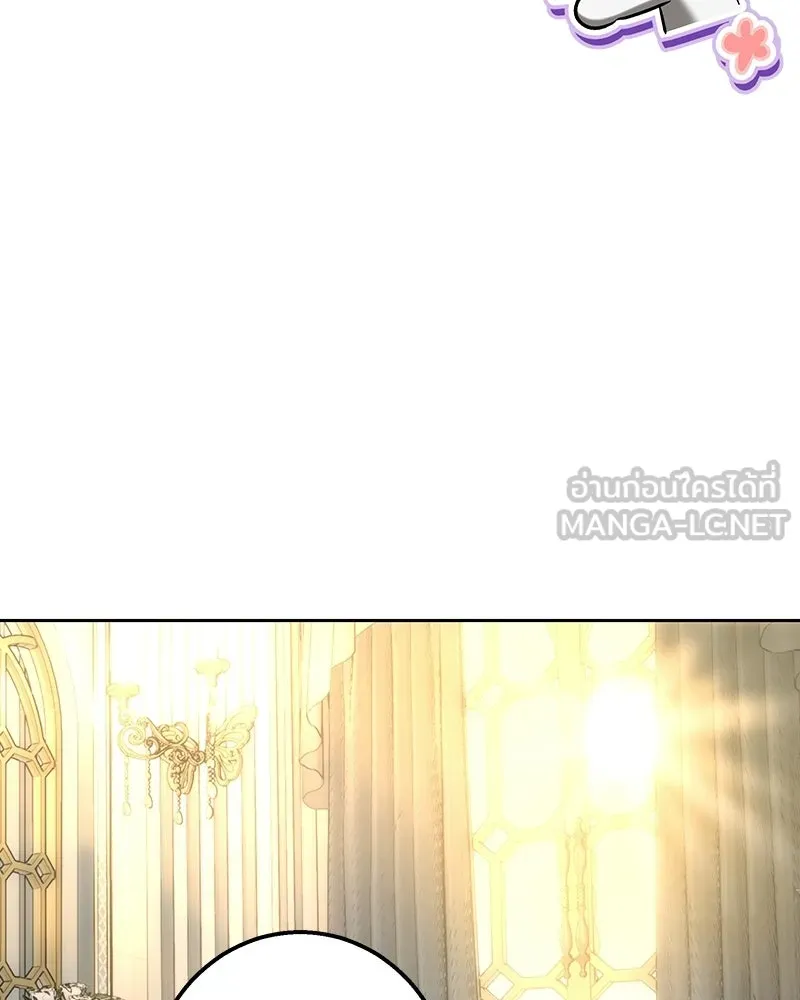 เจ้าหญิงคลั่งแห่งวังหลวง ตอนที่ 146 รูปที่ 60
