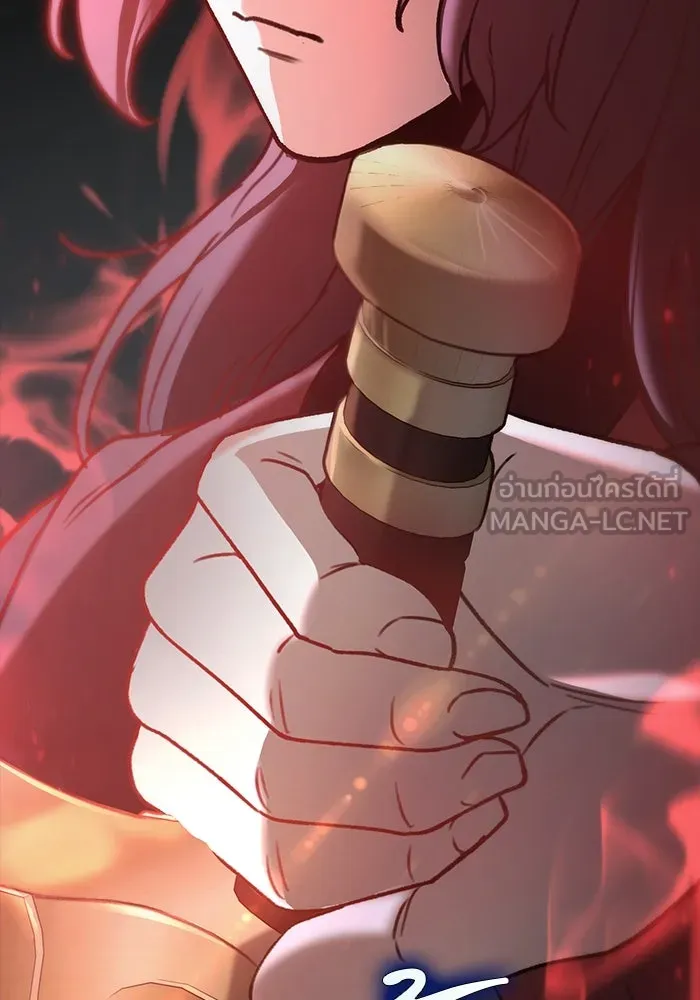 ดาบแห่งจักรพรรดิ ตอนที่ 55 รูปที่ 165