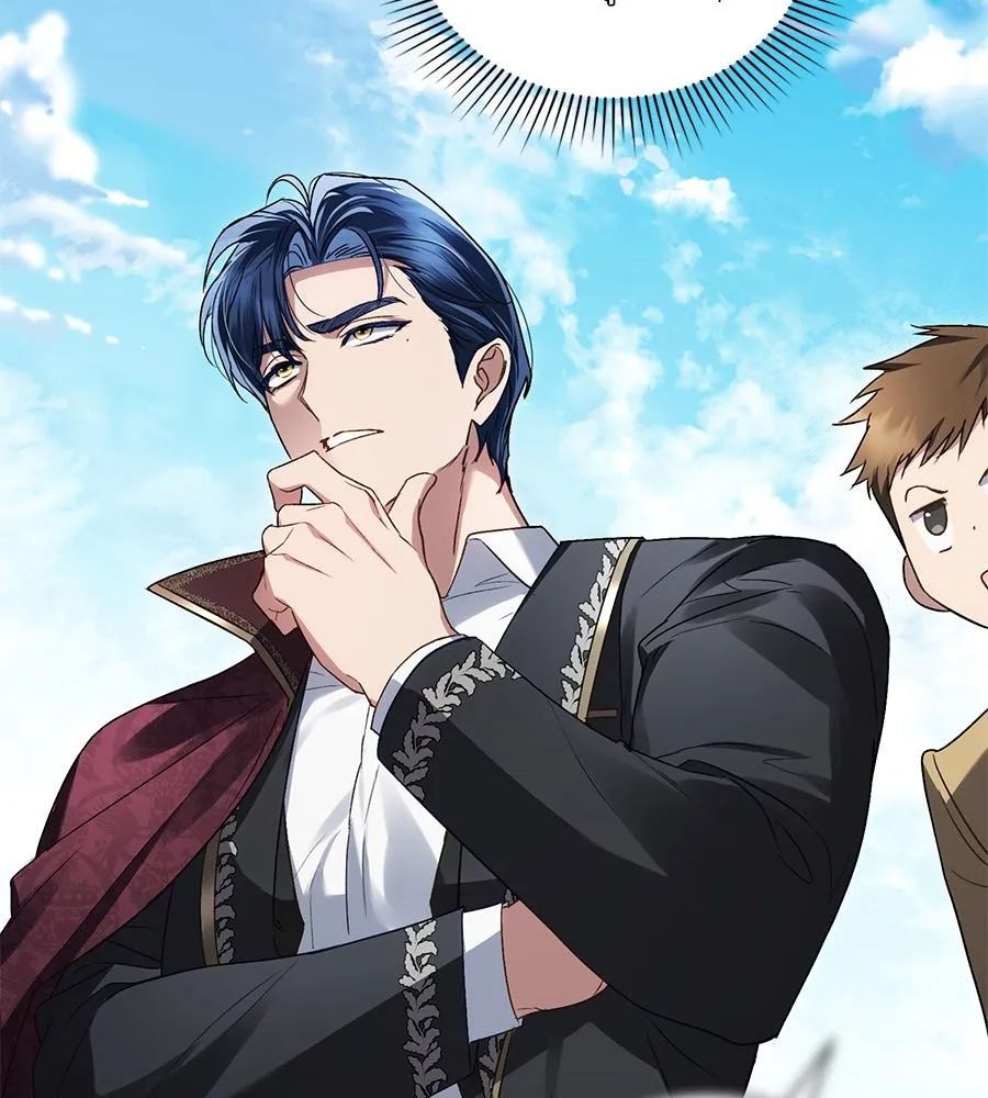 เล่ห์รักชนชั้นสูง ตอนที่ 31 รูปที่ 32