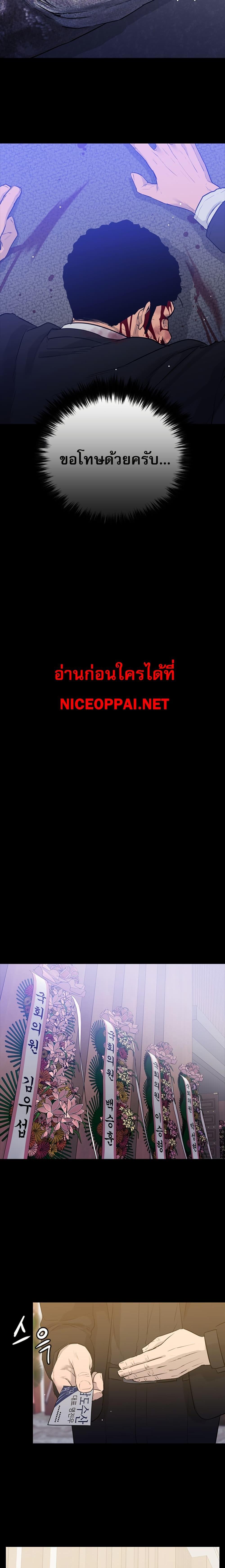 Manga-lc-com อ่านมังงะ อ่านการ์ตูน ออนไลน์ ฟรี VS ตอนที่ 1 2 3 4 5 6 7 8 9 10 11 12 13 14 ฟรี ไม่มีโฆษณา Manga-lc - อ่าน มังงะ อ่าน การ์ตูน ออนไลน์ อ่านมังงะ ฟรี