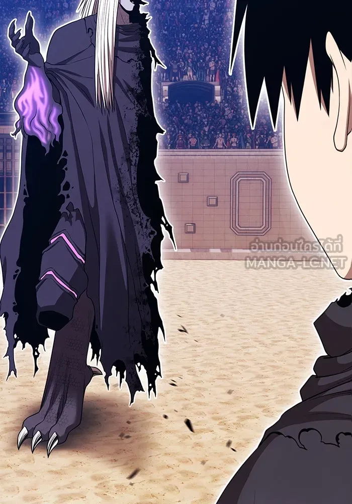 +99 ท่อนไม้พร้อมบวก ตอนที่ 44 ฝันลางร้าย รูปที่ 422