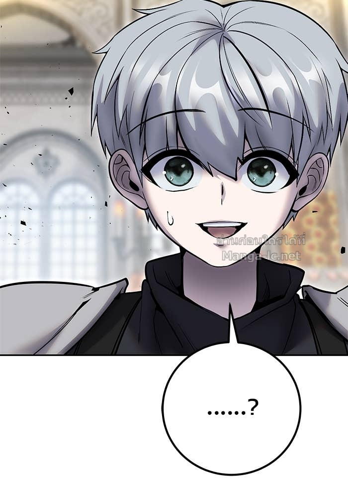 Doujin-Lc- อ่าน โดจิน มังฮวา เกาหลี ญี่ปุ่น จีน แปลไทย แกร่งเกินผู้กล้า แต่ซ่าไม่ได้ ตอนที่ 1 2 3 4 5 6 7 8 9 10 11 12 13 14 ฟรี ไม่มีโฆษณา อ่าน โดจิน Manhwa เกาหลี ญี่ปุ่น จีน เรามีครบ คัดมาให้เน้นๆ โดจิน 18+ รับประกันความฟินโดย Doujin Lc