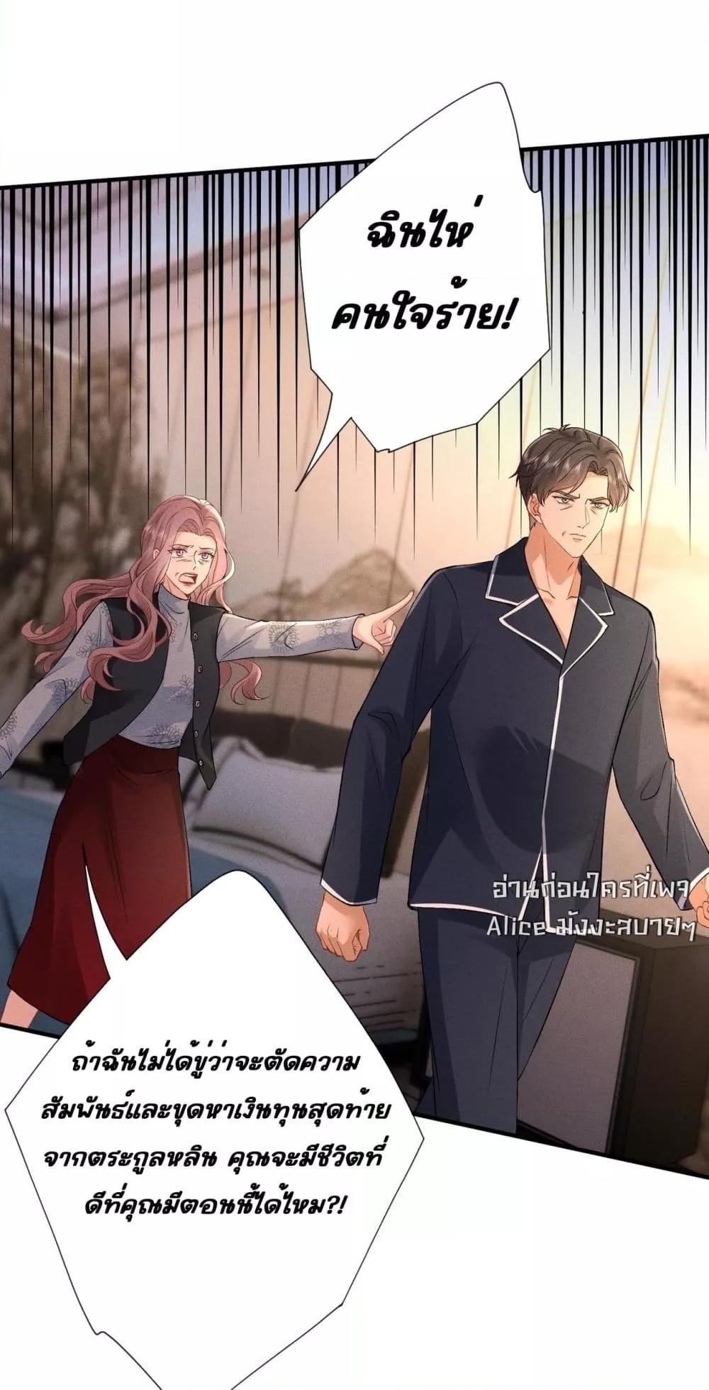 Manga-lc-com อ่านมังงะ อ่านการ์ตูน ออนไลน์ ฟรี TheAll-Around ตอนที่ 1 2 3 4 5 6 7 8 9 10 11 12 13 14 ฟรี ไม่มีโฆษณา Manga-lc - อ่าน มังงะ อ่าน การ์ตูน ออนไลน์ อ่านมังงะ ฟรี