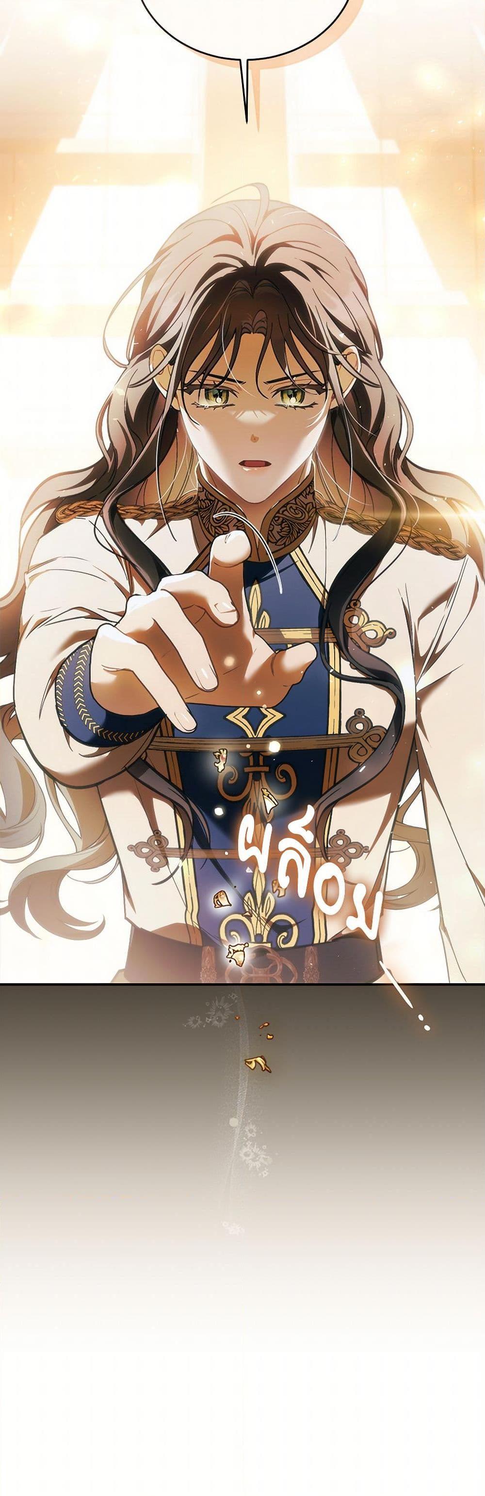 Manga-lc-com อ่านมังงะ อ่านการ์ตูน ออนไลน์ ฟรี The Night Without Shadows ตอนที่ 1 2 3 4 5 6 7 8 9 10 11 12 13 14 ฟรี ไม่มีโฆษณา Manga-lc - อ่าน มังงะ อ่าน การ์ตูน ออนไลน์ อ่านมังงะ ฟรี