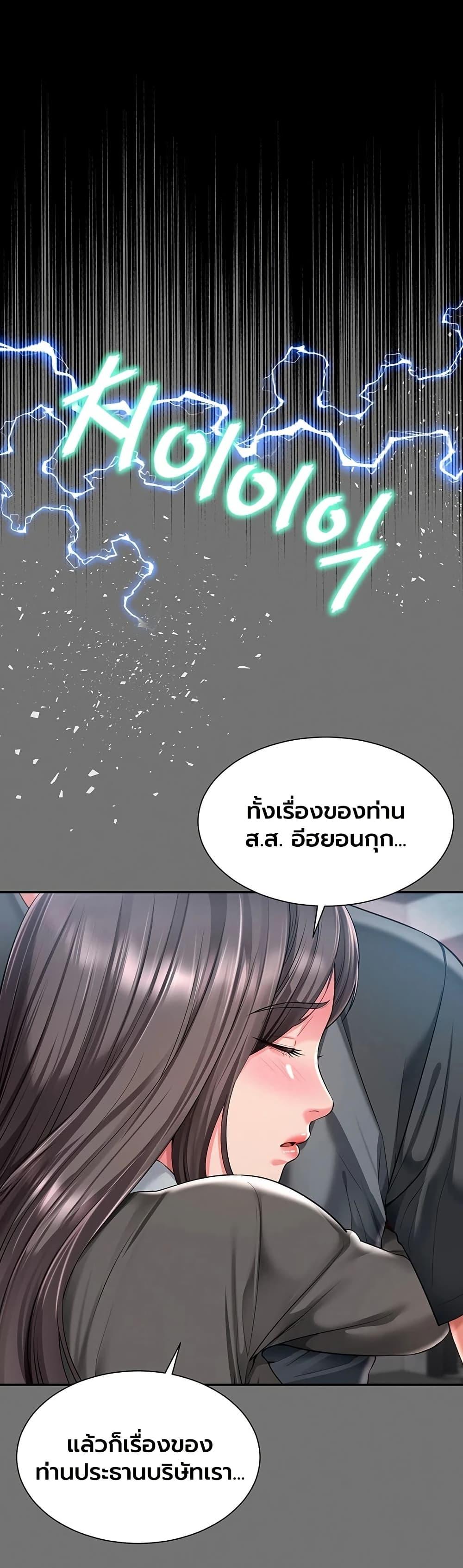 Doujin-Lc- อ่าน โดจิน มังฮวา เกาหลี ญี่ปุ่น จีน แปลไทย The Mother ตอนที่ 1 2 3 4 5 6 7 8 9 10 11 12 13 14 ฟรี ไม่มีโฆษณา อ่าน โดจิน Manhwa เกาหลี ญี่ปุ่น จีน เรามีครบ คัดมาให้เน้นๆ โดจิน 18+ รับประกันความฟินโดย  Doujin Lc