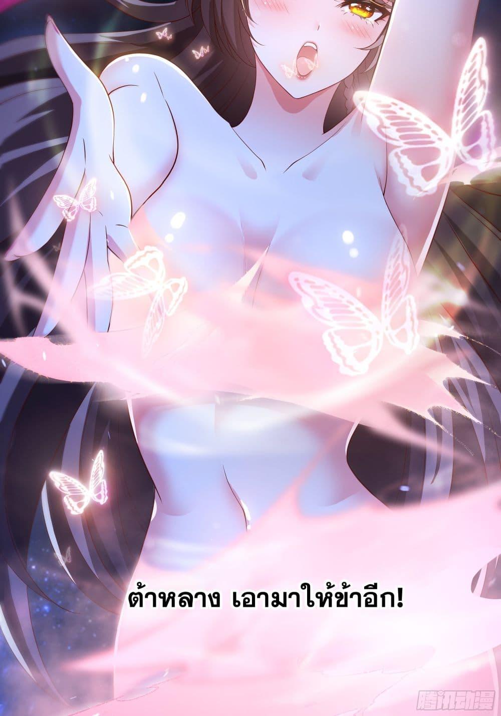 Manga-lc-com อ่านมังงะ อ่านการ์ตูน ออนไลน์ ฟรี Reborn as the Strongest Wu Dalang in the Water Margin World ตอนที่ 1 2 3 4 5 6 7 8 9 10 11 12 13 14 ฟรี ไม่มีโฆษณา Manga-lc - อ่าน มังงะ อ่าน การ์ตูน ออนไลน์ อ่านมังงะ ฟรี