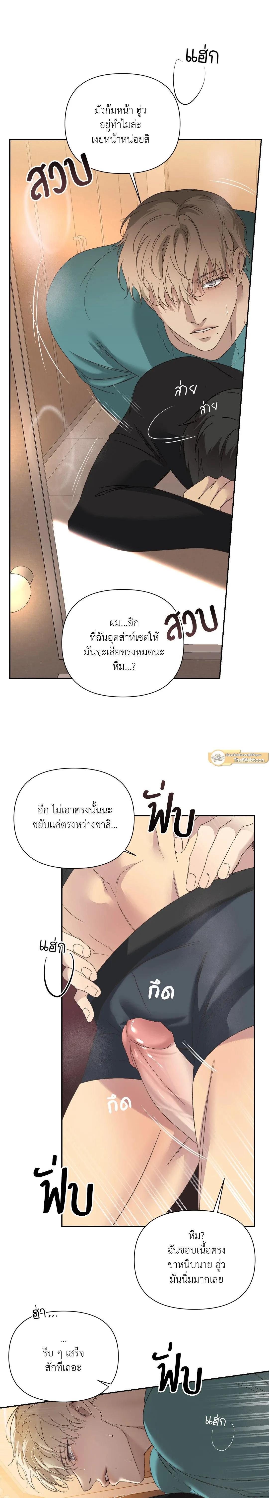 Manga-lc-com อ่านมังงะ อ่านการ์ตูน ออนไลน์ ฟรี Backlight ตอนที่ 1 2 3 4 5 6 7 8 9 10 11 12 13 14 ฟรี ไม่มีโฆษณา Manga-lc - อ่าน มังงะ อ่าน การ์ตูน ออนไลน์ อ่านมังงะ ฟรี