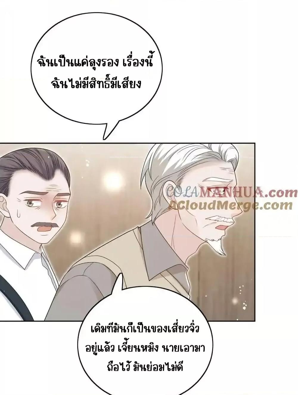 Manga-lc-com อ่านมังงะ อ่านการ์ตูน ออนไลน์ ฟรี BowDown–ศัตร ตอนที่ 1 2 3 4 5 6 7 8 9 10 11 12 13 14 ฟรี ไม่มีโฆษณา Manga-lc - อ่าน มังงะ อ่าน การ์ตูน ออนไลน์ อ่านมังงะ ฟรี