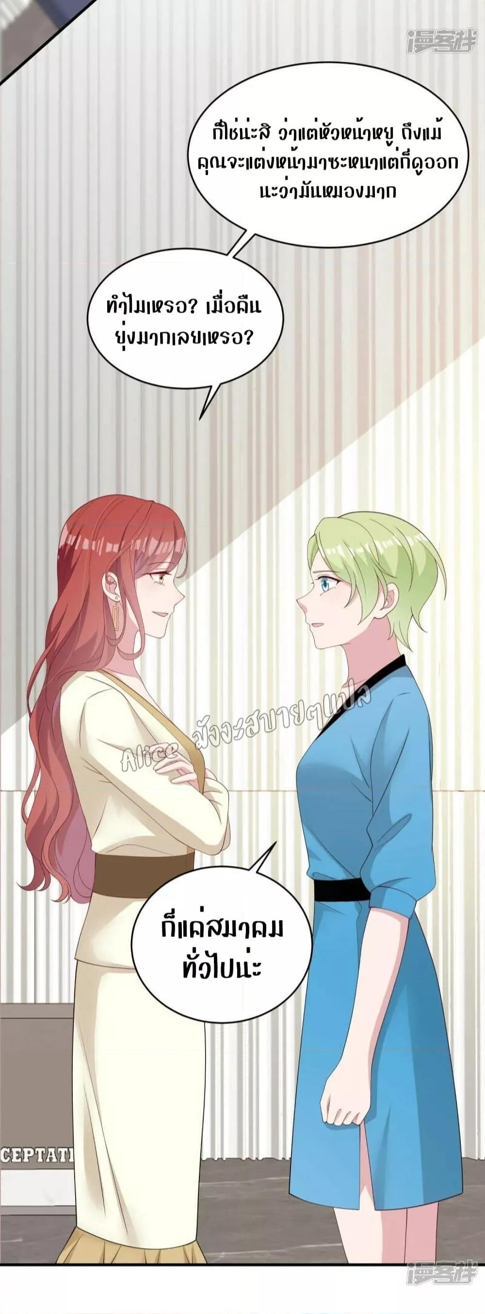 Manga-lc-com อ่านมังงะ อ่านการ์ตูน ออนไลน์ ฟรี ParanoidHiman ตอนที่ 1 2 3 4 5 6 7 8 9 10 11 12 13 14 ฟรี ไม่มีโฆษณา Manga-lc - อ่าน มังงะ อ่าน การ์ตูน ออนไลน์ อ่านมังงะ ฟรี