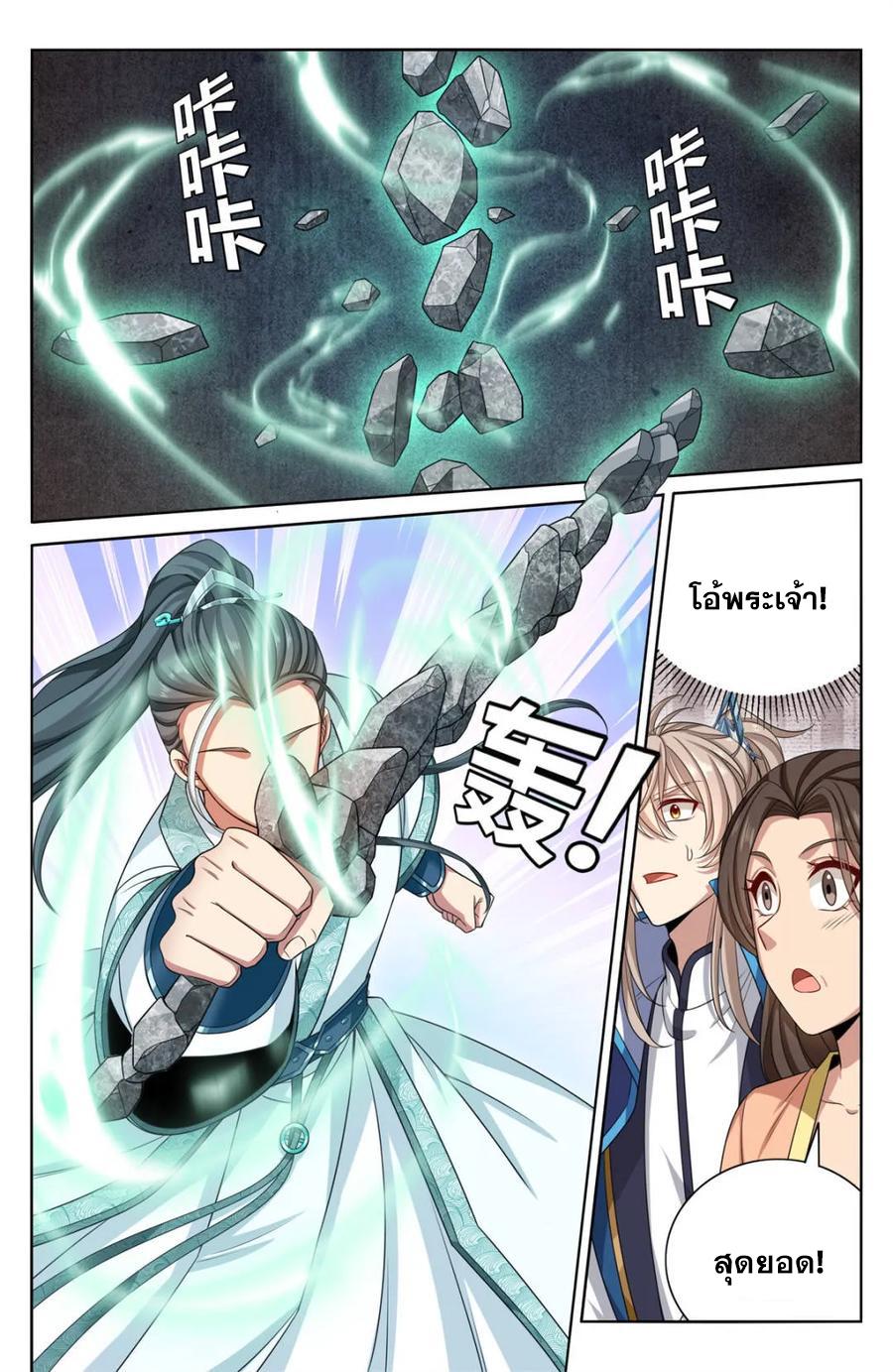 Manga-lc-com อ่านมังงะ อ่านการ์ตูน ออนไลน์ ฟรี Nightwatcher ตอนที่ 1 2 3 4 5 6 7 8 9 10 11 12 13 14 ฟรี ไม่มีโฆษณา Manga-lc - อ่าน มังงะ อ่าน การ์ตูน ออนไลน์ อ่านมังงะ ฟรี