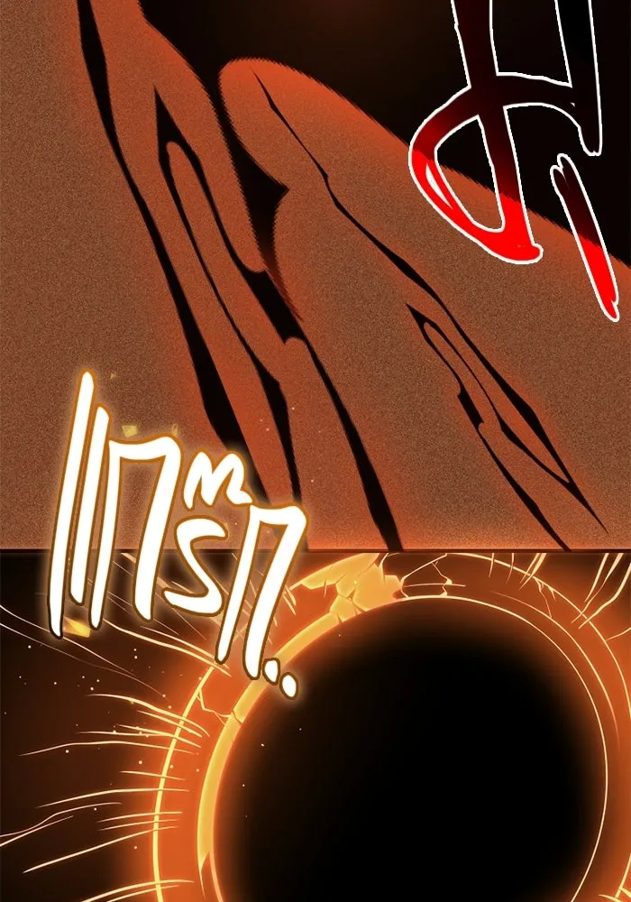 พลิกชะตาคว้าไอเทมระดับเทพ ตอนที่ 54 สนามดาบ รูปที่ 50