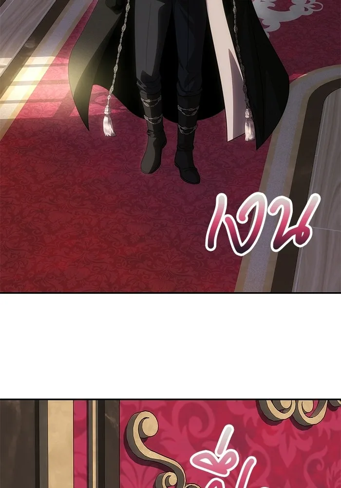 เกมรักจับสามี ตอนที่ 87 รูปที่ 101
