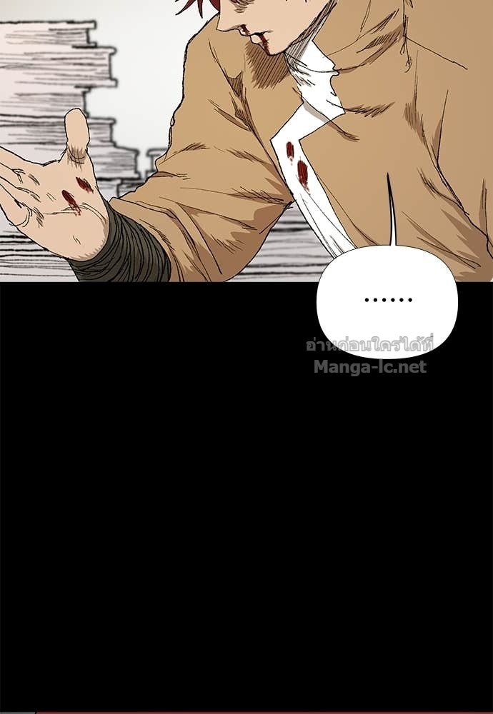 Doujin-Lc- อ่าน โดจิน มังฮวา เกาหลี ญี่ปุ่น จีน แปลไทย สารสุดท้ายจากโครงกระดูก ตอนที่ 1 2 3 4 5 6 7 8 9 10 11 12 13 14 ฟรี ไม่มีโฆษณา อ่าน โดจิน Manhwa เกาหลี ญี่ปุ่น จีน เรามีครบ คัดมาให้เน้นๆ โดจิน 18+ รับประกันความฟินโดย Doujin Lc