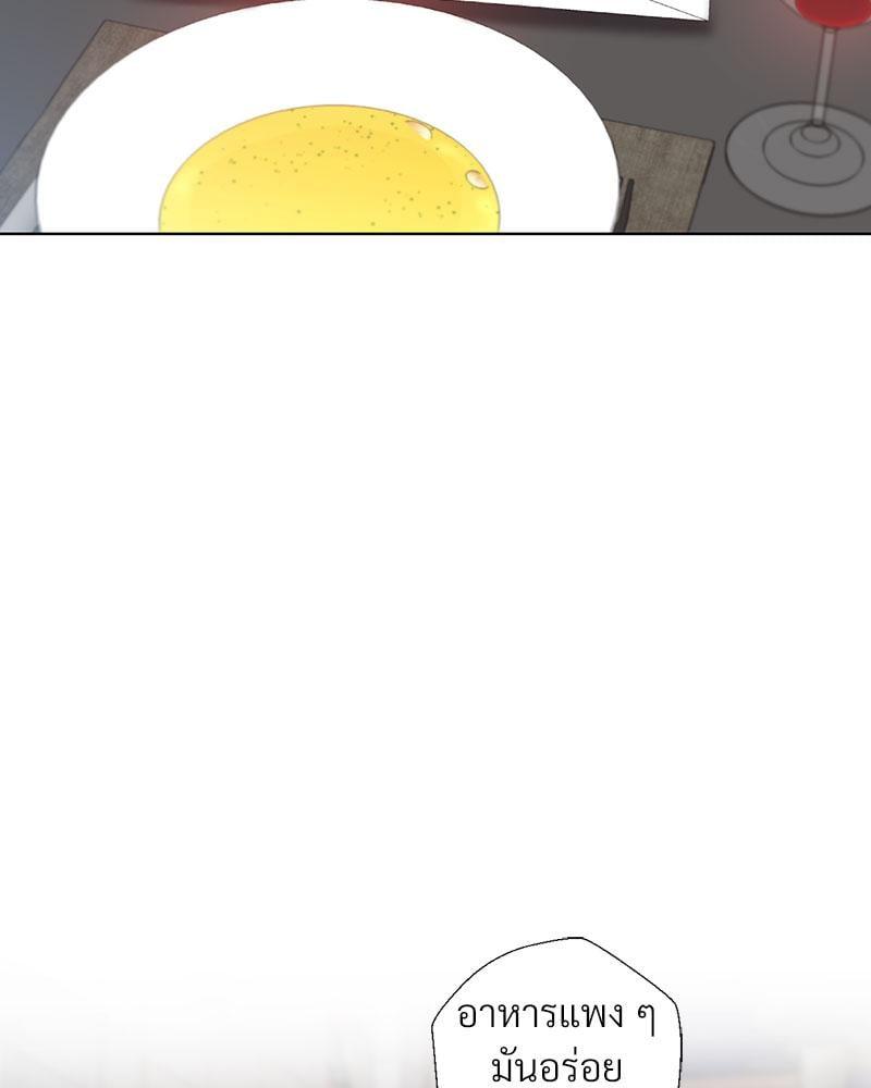 Doujin-Lc- อ่าน โดจิน มังฮวา เกาหลี ญี่ปุ่น จีน แปลไทย Family with Benefits ตอนที่ 1 2 3 4 5 6 7 8 9 10 11 12 13 14 ฟรี ไม่มีโฆษณา อ่าน โดจิน Manhwa เกาหลี ญี่ปุ่น จีน เรามีครบ คัดมาให้เน้นๆ โดจิน 18+ รับประกันความฟินโดย  Doujin Lc