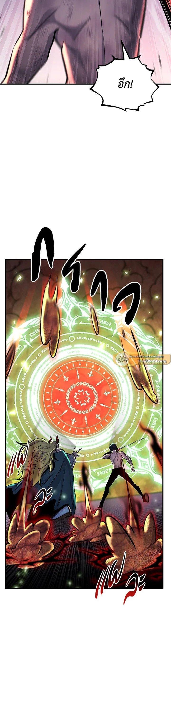 Manga-lc-com อ่านมังงะ อ่านการ์ตูน ออนไลน์ ฟรี Standard of Reincarnation ตอนที่ 1 2 3 4 5 6 7 8 9 10 11 12 13 14 ฟรี ไม่มีโฆษณา Manga-lc - อ่าน มังงะ อ่าน การ์ตูน ออนไลน์ อ่านมังงะ ฟรี