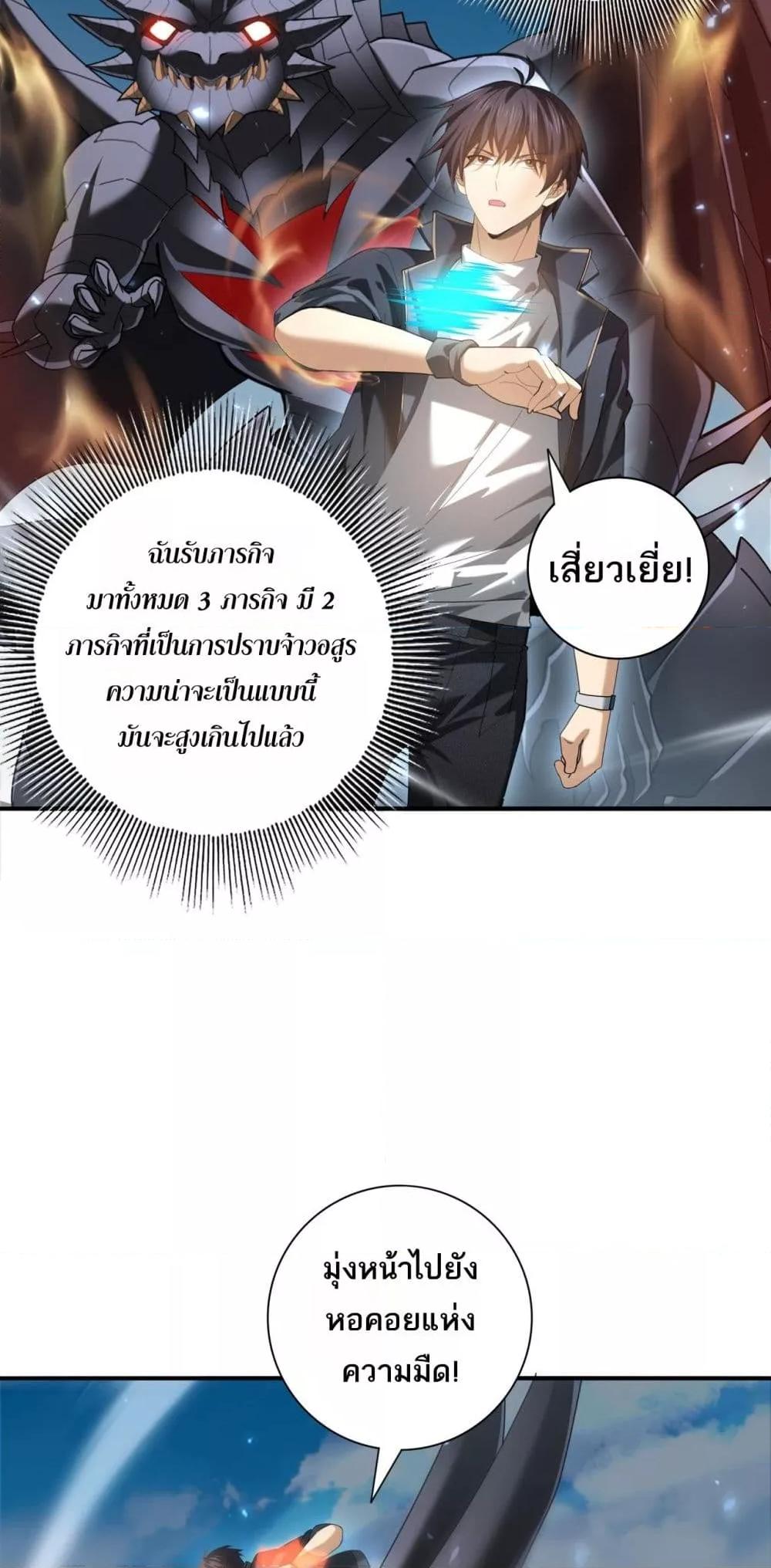 Manga-lc-com อ่านมังงะ อ่านการ์ตูน ออนไลน์ ฟรี IamDrakoMajs ตอนที่ 1 2 3 4 5 6 7 8 9 10 11 12 13 14 ฟรี ไม่มีโฆษณา Manga-lc - อ่าน มังงะ อ่าน การ์ตูน ออนไลน์ อ่านมังงะ ฟรี