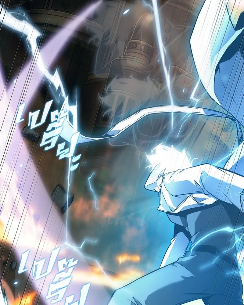 Omniscient Reader อ่านชะตาวันสิ้นโลก ตอนที่ 41 นักปฏิวัติตัวจริง (2) รูปที่ 124