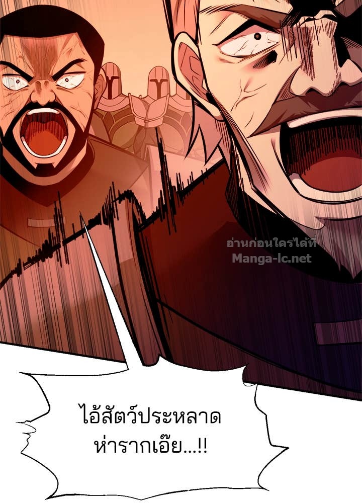 Doujin-Lc- อ่าน โดจิน มังฮวา เกาหลี ญี่ปุ่น จีน แปลไทย ผู้พิชิตเกมป้องกันฐาน ตอนที่ 1 2 3 4 5 6 7 8 9 10 11 12 13 14 ฟรี ไม่มีโฆษณา อ่าน โดจิน Manhwa เกาหลี ญี่ปุ่น จีน เรามีครบ คัดมาให้เน้นๆ โดจิน 18+ รับประกันความฟินโดย Doujin Lc