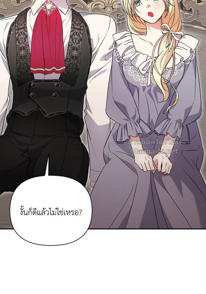 Doujin-Lc- อ่าน โดจิน มังฮวา เกาหลี ญี่ปุ่น จีน แปลไทย คิดว่าการบิดเบือนต้นฉบับ มันทำได้ง่าย ๆ หรือไง ตอนที่ 1 2 3 4 5 6 7 8 9 10 11 12 13 14 ฟรี ไม่มีโฆษณา อ่าน โดจิน Manhwa เกาหลี ญี่ปุ่น จีน เรามีครบ คัดมาให้เน้นๆ โดจิน 18+ รับประกันความฟินโดย Doujin Lc