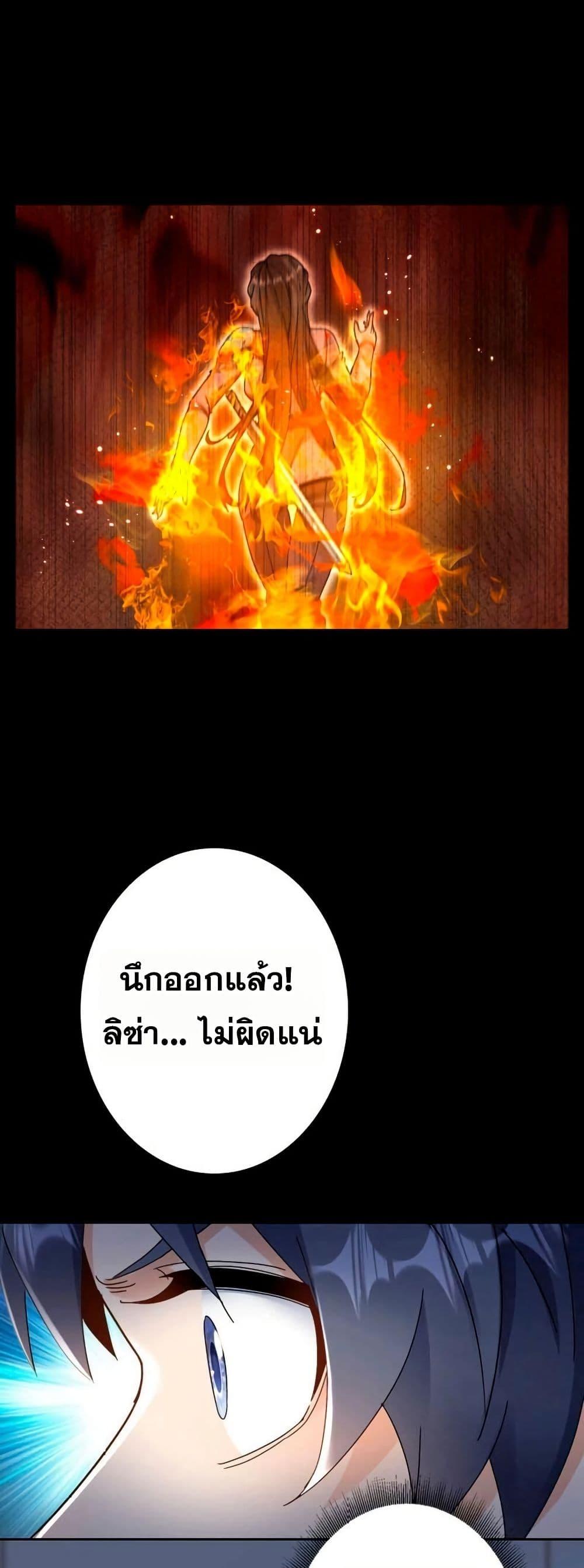 Manga-lc-com อ่านมังงะ อ่านการ์ตูน ออนไลน์ ฟรี Aiming for Maximal Level in a Post-Apocalyptic World ตอนที่ 1 2 3 4 5 6 7 8 9 10 11 12 13 14 ฟรี ไม่มีโฆษณา Manga-lc - อ่าน มังงะ อ่าน การ์ตูน ออนไลน์ อ่านมังงะ ฟรี