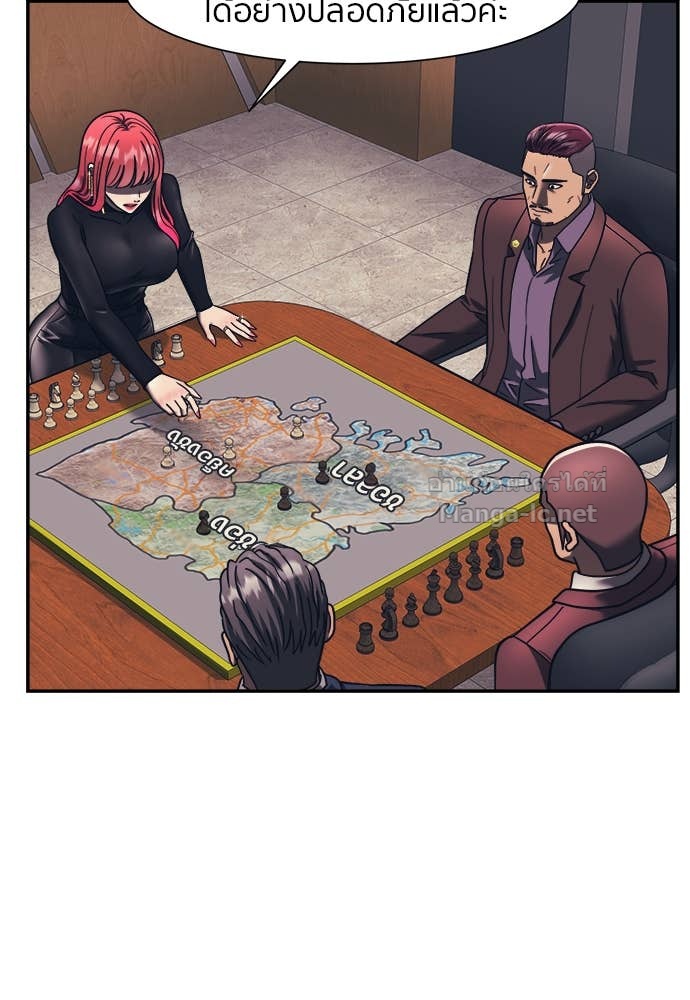 Doujin-Lc- อ่าน โดจิน มังฮวา เกาหลี ญี่ปุ่น จีน แปลไทย โคตรแกร่ง ตอนที่ 1 2 3 4 5 6 7 8 9 10 11 12 13 14 ฟรี ไม่มีโฆษณา อ่าน โดจิน Manhwa เกาหลี ญี่ปุ่น จีน เรามีครบ คัดมาให้เน้นๆ โดจิน 18+ รับประกันความฟินโดย Doujin Lc