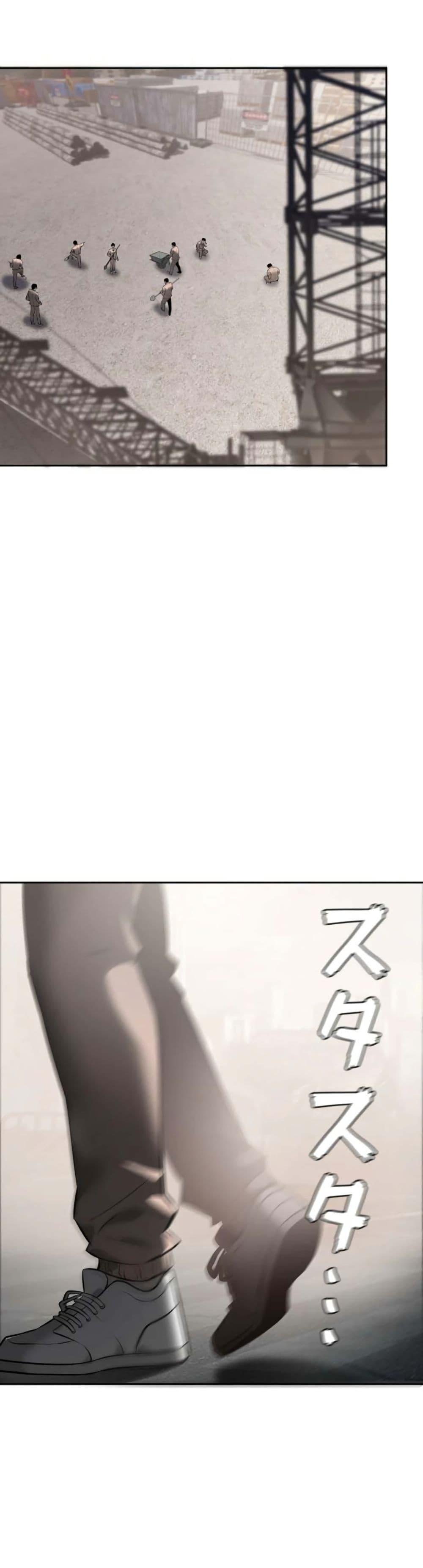 Manga-lc-com อ่านมังงะ อ่านการ์ตูน ออนไลน์ ฟรี Revenge of the Falsely Accused ตอนที่ 1 2 3 4 5 6 7 8 9 10 11 12 13 14 ฟรี ไม่มีโฆษณา Manga-lc - อ่าน มังงะ อ่าน การ์ตูน ออนไลน์ อ่านมังงะ ฟรี