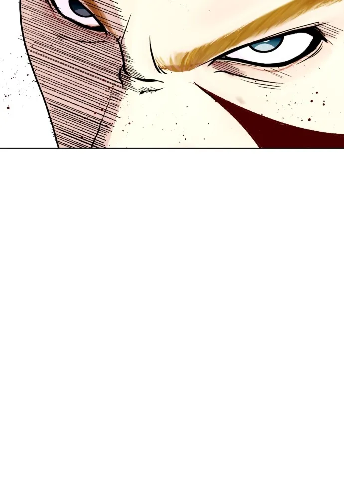 หมาหัวเน่าเก๋าเกินไป ตอนที่ 83 รูปที่ 93