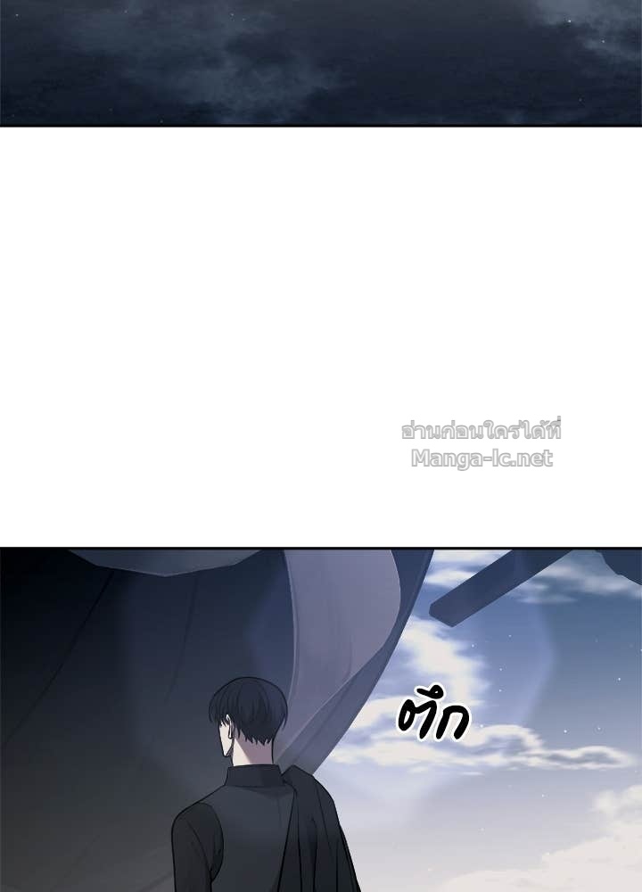 Doujin-Lc- อ่าน โดจิน มังฮวา เกาหลี ญี่ปุ่น จีน แปลไทย ผู้พิชิตเกมป้องกันฐาน ตอนที่ 1 2 3 4 5 6 7 8 9 10 11 12 13 14 ฟรี ไม่มีโฆษณา อ่าน โดจิน Manhwa เกาหลี ญี่ปุ่น จีน เรามีครบ คัดมาให้เน้นๆ โดจิน 18+ รับประกันความฟินโดย Doujin Lc