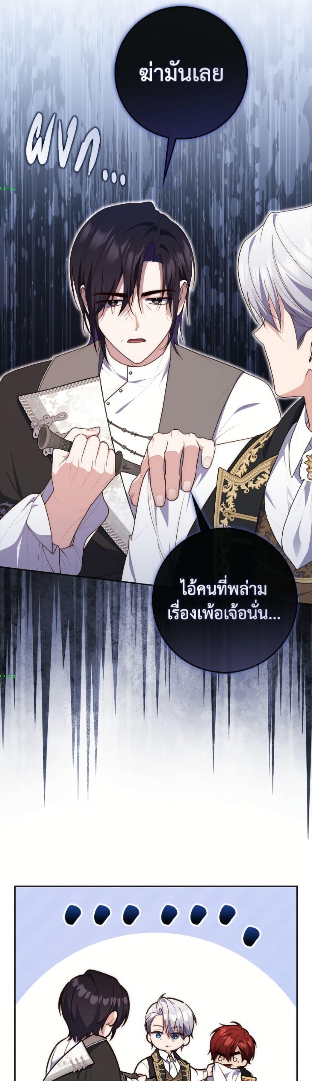 Manga-lc-com อ่านมังงะ อ่านการ์ตูน ออนไลน์ ฟรี Fortune-Telling Lady ตอนที่ 1 2 3 4 5 6 7 8 9 10 11 12 13 14 ฟรี ไม่มีโฆษณา Manga-lc - อ่าน มังงะ อ่าน การ์ตูน ออนไลน์ อ่านมังงะ ฟรี
