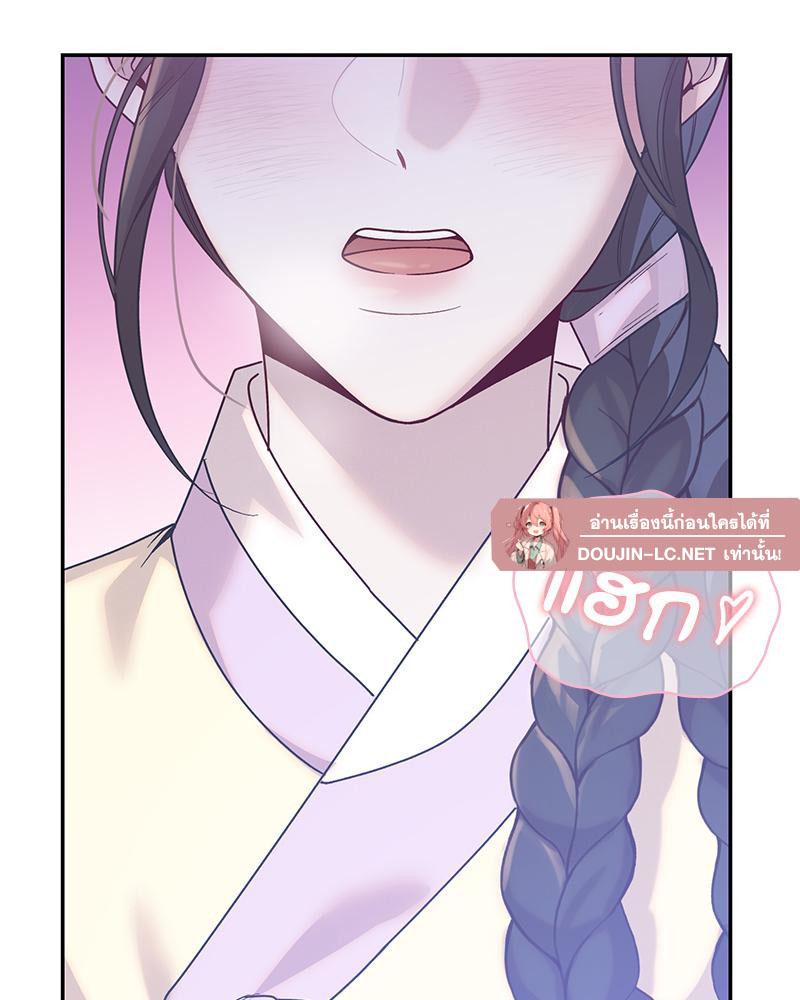 Doujin-Lc- อ่าน โดจิน มังฮวา เกาหลี ญี่ปุ่น จีน แปลไทย ดวงร้าย-ชะตารัก ตอนที่ 1 2 3 4 5 6 7 8 9 10 11 12 13 14 ฟรี ไม่มีโฆษณา อ่าน โดจิน Manhwa เกาหลี ญี่ปุ่น จีน เรามีครบ คัดมาให้เน้นๆ โดจิน 18+ รับประกันความฟินโดย  Doujin Lc
