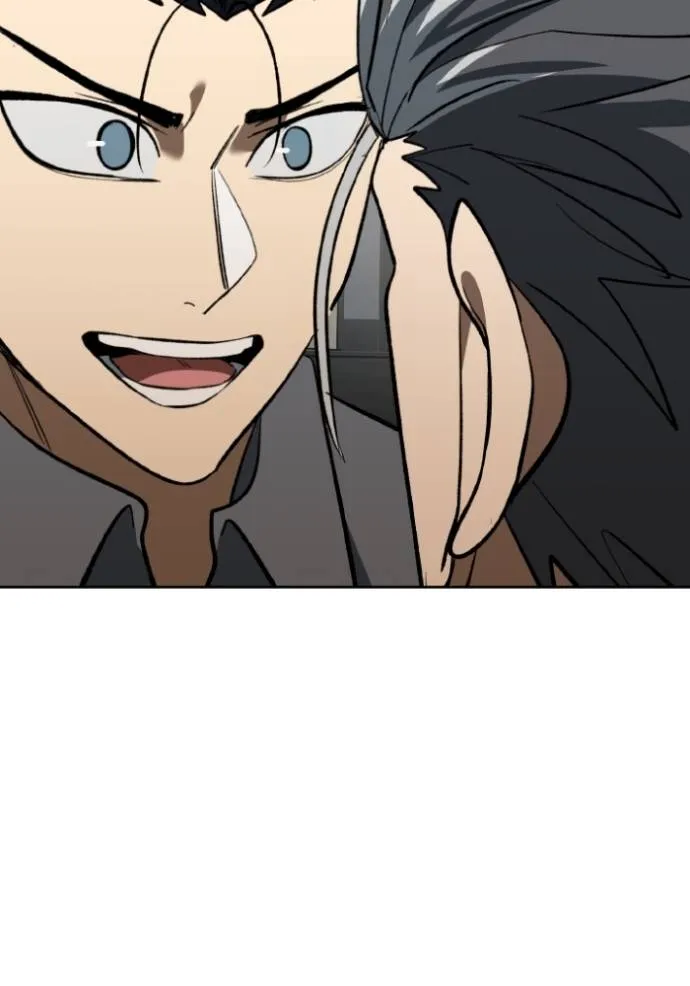 ราชาแห่งอ็อกทากอน ตอนที่ 144 รูปที่ 100