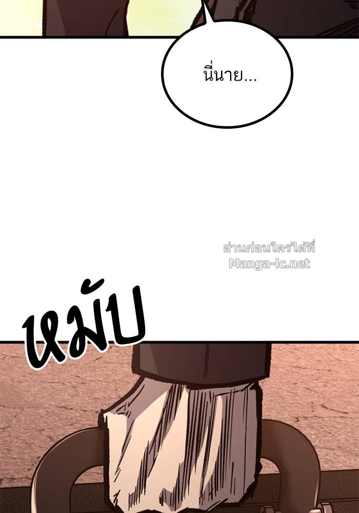 Doujin-Lc- อ่าน โดจิน มังฮวา เกาหลี ญี่ปุ่น จีน แปลไทย HECTOPASCAL ตอนที่ 1 2 3 4 5 6 7 8 9 10 11 12 13 14 ฟรี ไม่มีโฆษณา อ่าน โดจิน Manhwa เกาหลี ญี่ปุ่น จีน เรามีครบ คัดมาให้เน้นๆ โดจิน 18+ รับประกันความฟินโดย Doujin Lc