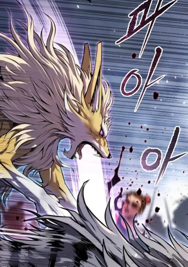 Chronicles of the Demon Faction ตำนานการเก_ดใหม_ในล_ทธ_มาร ตอนที่ ตอนที่ 153 รูปที่ 107