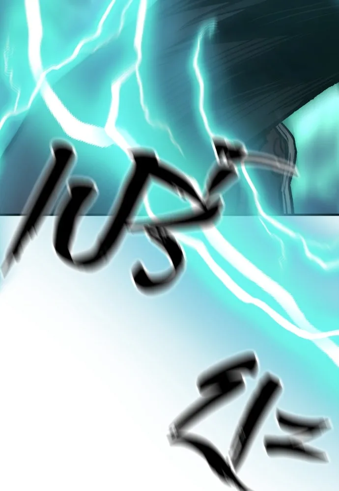 เส้นทางสู่เทพมาร ตอนที่ 120 รูปที่ 29