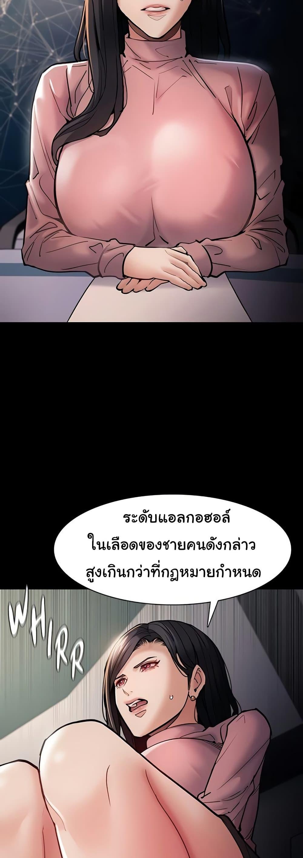 Doujin-Lc- อ่าน โดจิน มังฮวา เกาหลี ญี่ปุ่น จีน แปลไทย Pervert Diary ตอนที่ 1 2 3 4 5 6 7 8 9 10 11 12 13 14 ฟรี ไม่มีโฆษณา อ่าน โดจิน Manhwa เกาหลี ญี่ปุ่น จีน เรามีครบ คัดมาให้เน้นๆ โดจิน 18+ รับประกันความฟินโดย  Doujin Lc