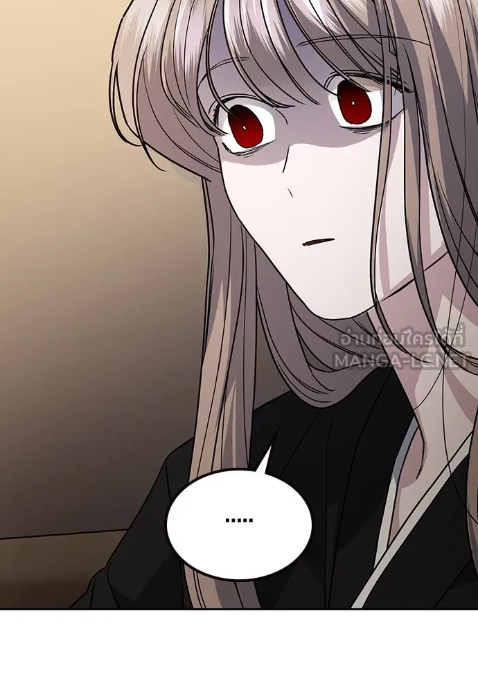 รักแล้วห้ามเลิก ตอนที่ 3 รูปที่ 45