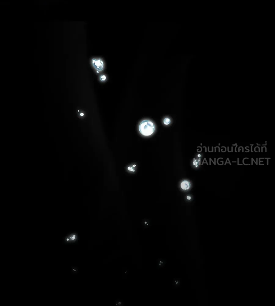 ทางหลุดพ้นของนักบุญลวง ตอนที่ 21 รูปที่ 72